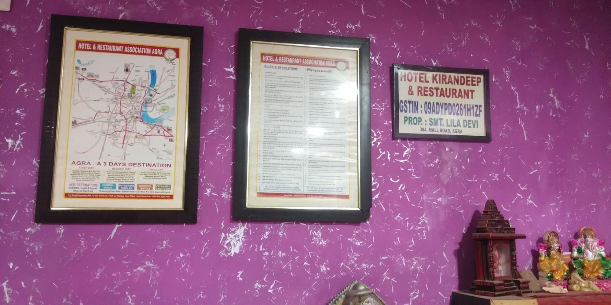 Hotel Kirandeep Agra Агра Экстерьер фото